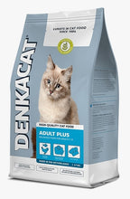 Denkacat 全方位成貓糧 - DKC-ADP125