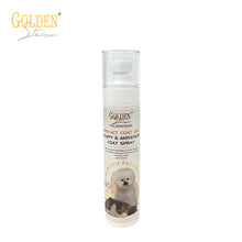 Golden Steam - FLUFFY & ANTI-STATIC COAT SPRAY 蓬鬆防靜電噴霧 110ml - GSCS-110M