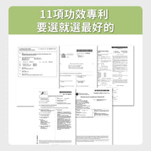 PETSTIMES 毛孩時代 - Anti-Hairball (Cats & Dogs) 天然型態6合1專利化毛粉 (貓/犬隻專用) - PTHB-030G