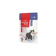 Vetz Petz - Antinol Plus for Cats - 貓用青口油精華關節膠囊 60粒 (加強版) -【澳洲直送 | 平行進口 】- ANPL-CT060C