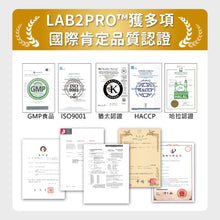PETSTIMES 毛孩時代 - Anti-Hairball & Probiotics (Cats & Dogs)化毛專科益生菌 (貓/犬隻專用) - PTAH-030G