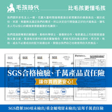 PETSTIMES 毛孩時代 - 100% Whole food Beef Chops Freeze-Dried Pet Treats (Cats & Dogs) 100%原型牛肉塊凍乾零食 (貓/犬隻專用) - PTBC-040G