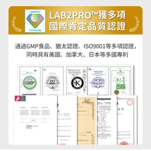 PETSTIMES 毛孩時代 - Probiotics & Enzyme  (Cats & Dogs) 腸胃專科益生菌 (貓/犬隻專用) - PTPE-060G