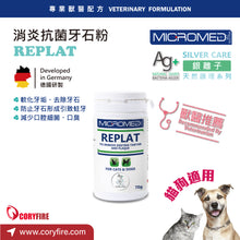 Micromed Vet - Replat Tooth Powder Anti-inflammatory and antibacterial tartar powder for cats and dogs 70g - T2 - MVT2-RT070G