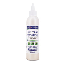 Micromed Vet - Neutral Shampoo 消炎抗菌洗毛液 200ml - MVF3-NS200M