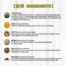 Broadreach Nature - Dental Deep  with Oral-Activ (Cat & Dog) 牙齒深層健康活性膠囊 60粒 (貓犬專用) - BRBT-DD060C