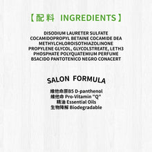 MD-10 - Black Texture Volume Shampoo 5L - Cats - MDCS-BT005L xxx