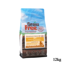 Broadreach Nature - Grain Free - PUPPY - Grain Free - Chicken, Sweet Potatoes, Carrots and Peas (For Puppies) 12KG - BFDP-CPC12