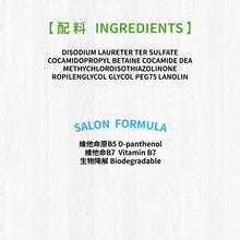 MD-10 - White Texture Volume Shampoo 5L - Cats - MDCS-WT005L xxx