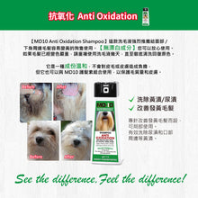 MD-10 - Anti Oxidation Shampoo 300ml - Dog - MDDS-AO300M
