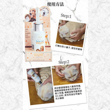 Golden Steam - Ear Cleansing Solution - Dog/Cat - GSEC-060M