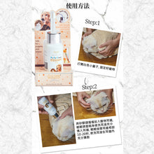 Golden Steam - EAR CLEANER - Dog/Cat - GSEC-060M