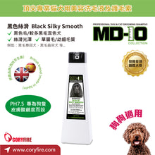 MD-10 - Black Silky Smooth Shampoo 750ml - Dogs - MDDS-BS750M