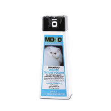 MD-10 - White Texture Volume Shampoo 亮白豐盈質感洗毛液 300ml - Cats  - MDCS-WT300M