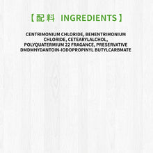MD-10 - Silky Smooth Conditioner Easy Combing Spray Set - Dogs - MDDC-SM005G