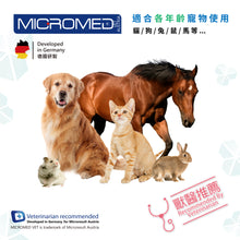 Micromed Vet - Eyes & Ears Cleaning Cloth Antibacterial Eyes and Ears Cleaning Cloth - Cats and Dogs - T2 - MVF2-ER1PCS