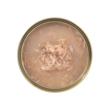 [Medical Cost Reduction Series] 100% Natural - Pure Cat Canned Tuna 85g - PCCC-TN