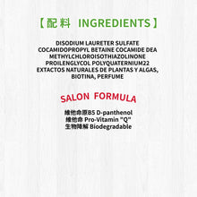 MD-10 - Super Sensitive Shampoo 過敏皮膚洗毛液 5L - Cats  - MDCS-SS005L