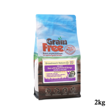 Broadreach Nature - DUCK SB Grain-Free - Duck & Sweet Potato & Orange (For Small Dogs) - BFDS-DPO02