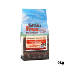 Broadreach Nature - Grain Free - CHICKEN (Small Breed) 無穀物 - 雞肉、甜薯和香草 (小型犬專用配方) 6KG - BFDS-CPH06