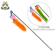 Baby Paradise-Cat Toys-New Black Stick plus Orange/Green Cat Funny Stick (Feather Color Random) - BO-17