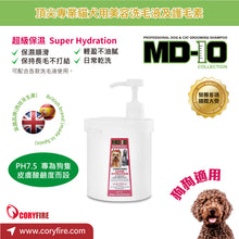 MD-10 - Super Hydration Conditioner 1L - Dog - MDDC-SH001L